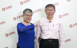 嗆賴清德是新潮流豢養 柯文哲：現在還裝可愛 選總統才推排黑 