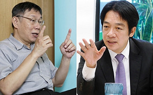 柯文哲：民進黨沒有愛民、已跟中國弄僵 賴清德「四個支柱」做不到