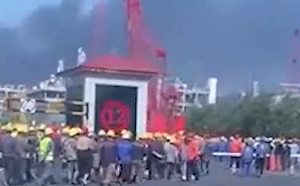 (影) 山東聊城一化工廠爆炸 死者增至9人 1失聯 還波及旁邊公司