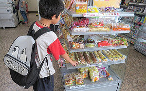 新北照顧弱勢學生最給力！每年增加投入經費約4500萬元