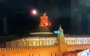 (影)打到莫斯科了!無人機夜襲克里姆林宮釀爆炸 俄嗆｢保留報復權利｣