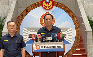 大同分局寧夏路派出所所長涉洩密貪瀆 北市警局：依法免職