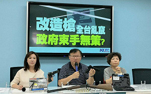 黑槍氾濫！上網就能買彈殼 國民黨團籲政府拿出辦法
