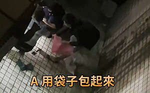 移工殺狗貓加菜？新北動保處：鑑定為山羌受害 依野保法送辦