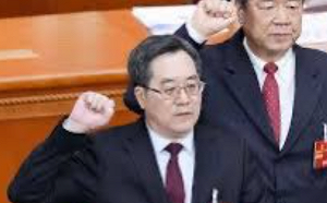 丁薛祥已失寵？ 本應接任深改委副主任 卻被排擠出局 接班路斷