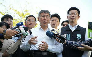 郭董為軍公教抱屈   柯文哲：可借鏡台北市經驗