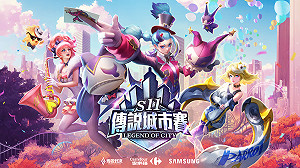 全台最大巡迴！《傳說對決》傳說城市賽S11火熱報名中