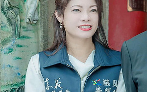 遭縣黨部停權3年 黃嫈珺：特定派系把持地方黨部