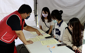 新北校園就博會第三彈 真理青年就業啟航初媒合率約42%   