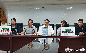 早知外籍移工宰殺山羌食用?  新北國民黨團轟：民進黨政治詐騙再一樁 　