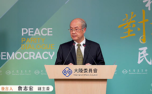 港人申請定居台灣將居留延長至4年？陸委會：目前沒有這樣的政策決定