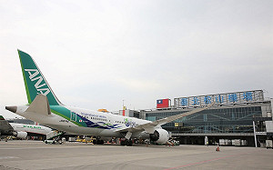 快訊》出國注意！松山機場豪大雨影響 部分班機延誤