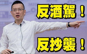 曝國民黨置之不理！孫大千宣布無意參選、辭黨中央職位     