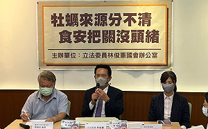 越南牡蠣驗出砷 綠委籲政府加強把關