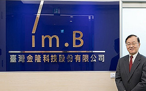 「imB」全台狂詐25億、逾5000人受害 單週聲量近萬筆