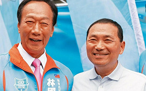 林保華觀點》國民黨應該徵召機器人參選總統