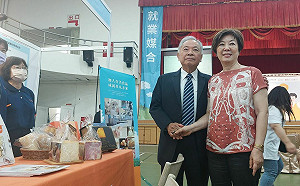 幫助畢業學生尋找就業方向！ 台積電慈善基金會 首創場就業博覽會 於台南登場