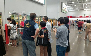 好市多莓果驗出A肝病毒 消保處爭取醫療賠償、團訟