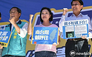 南台灣鐵三角首場廟口開講  藍籲請支持者翻轉台灣