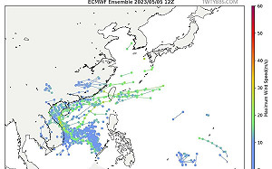 南海熱帶擾動成颱機率降低！專家估靠近台灣時機網：有雨都行