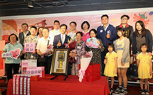 新莊區公所舉辦模範母親表揚大會   表揚68位超人媽咪