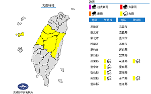 小心雨炸全台!首波梅雨鋒面報到 中部以北東北部大雨