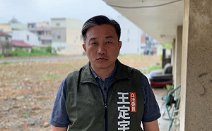 美傳軍援台5億美元武器 王定宇：台美安全戰略緊密結合 