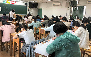 112學年度新北高中教師聯合甄選初試登場   加分人數3倍成長 