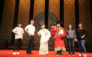 新北幼教美感系列活動首場開跑  1500位教保員同賞京劇  