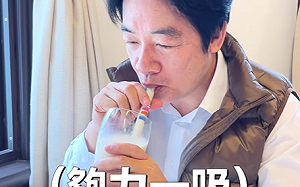 趙少康批賴清德喝全糖珍奶 潘孟安：競辦不會規範候選人飲料甜度 