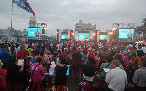 擬複製韓國瑜成功模式  「為台為民 郭台銘 」首場造勢晚會鳳山登場