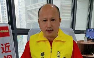 蔡松益博士宣佈參選嘉義市立委 推電動機車優惠案