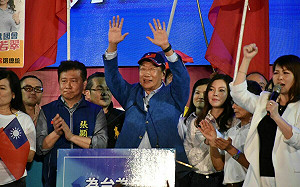 首場造勢晚會選在鳳山   郭台銘：最擔心戰爭可能會爆發