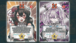 【本土TCG力拚突圍番外篇】從VTuber到實況主 《星靈王》跨界合作擴大客群1
