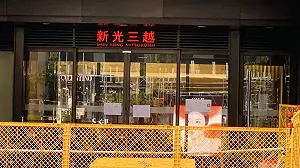 test15
