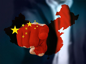 國防大學教授葛明德涉與中國合作 遭檢調搜索帶回 (自動發文)