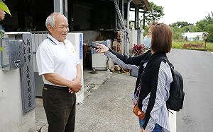 新北紅水仙溪正名 地方喜迎好消息 