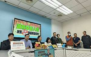 研議放寬日本草莓農藥殘留標準 草莓農哀：國人會連國產都不敢食用