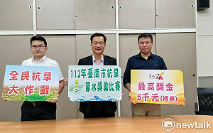 雨量不足台南水情仍吃緊  市民參加抗旱節水競賽拿大獎