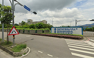 聯鋼營造遭爆虧空？！新潮流大老利錦祥遭影射 3點聲明痛斥「嚴重悖離事實」