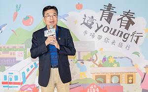 新北帶你遊東京！至公有市場集章抽雙人來回機票