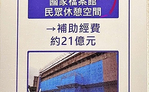 民進黨建設分藍綠？何博文：洪孟楷唬爛撲克牌哪裡來？