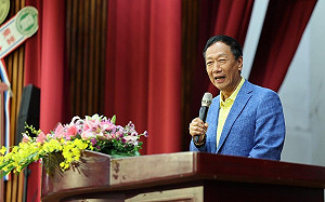 控民進黨百般刁難採購BNT疫苗遭總統府駁斥 郭台銘：真相只有一個