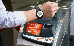 搭車更E化了！台灣高鐵：即起用智慧型手錶就可感應進站