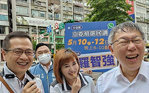 被金溥聰點名「看不起」 羅智強：概括承受、虛心反省