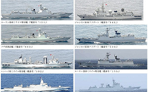 Happy日本黃金週！8解放軍艦繞著「轉」 各式艦種幾乎到齊