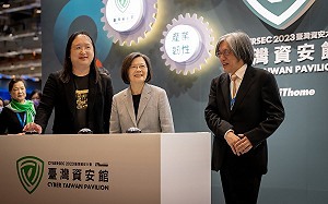 蔡英文：會以國家級資安團隊確保數位國土安全