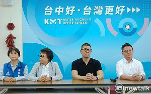 快訊》連勝文出面協調 沈智慧宣布退出台中市第五選區立委初選