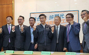 台企拚觀光千人來台旅遊　綠委籲：航線盡快復飛