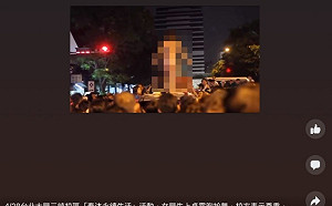 網傳台北大學女學生上桌「露胸尬舞」影片？真相出爐了...